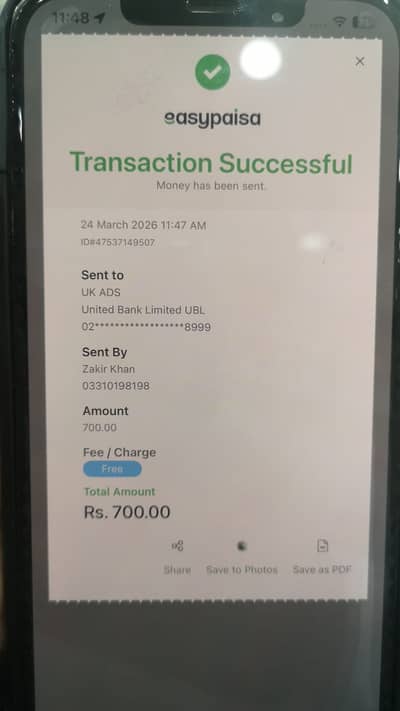 uk ad work from home