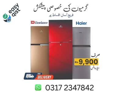 Fridge Refrigrator on easy QIST INSTALLMENT Dawlance Haier