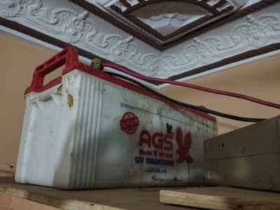 12V 150AH AGS