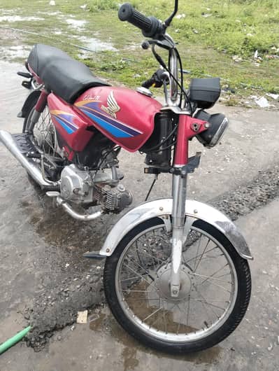 bike ma koi Kam ni ha all okay ha