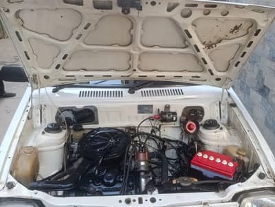 Home uss car totll janwan