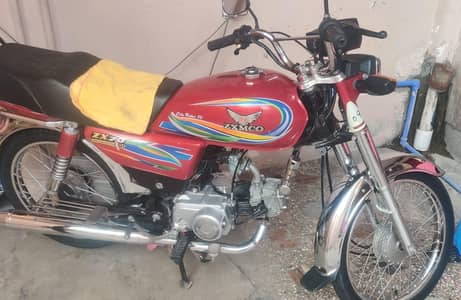 2019 model zxmco  Abbottàbad number 3135885558