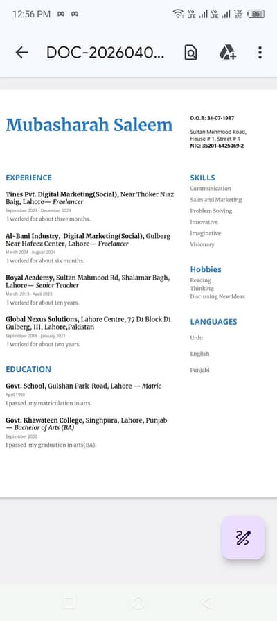 female home tutor available