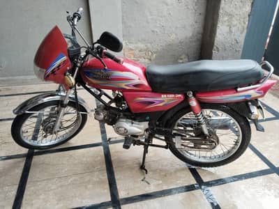 bike for sale urgent