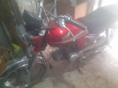 honda 70 rawalpindi number