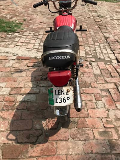 bike for cell urgent base