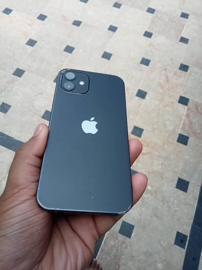 No cell.  Only massge