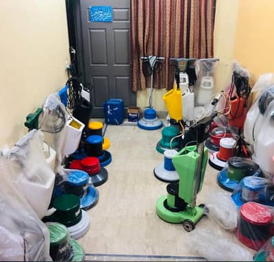 Carpet washing machine floor washing floor polish tile marble cleaning