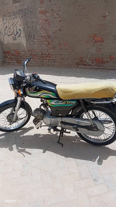 Honda CD 70 Bike model 2024 Registration Hyd