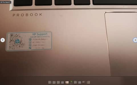 HP ProBook i7 11th Gen | 16GB RAM | 512GB NVMe SSD |