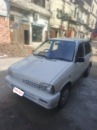 Suzuki Mehran VXR