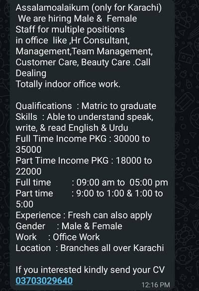 work on beauticare products