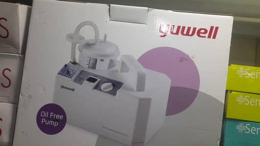 portable suction machine