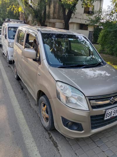 wagan r in baig colour