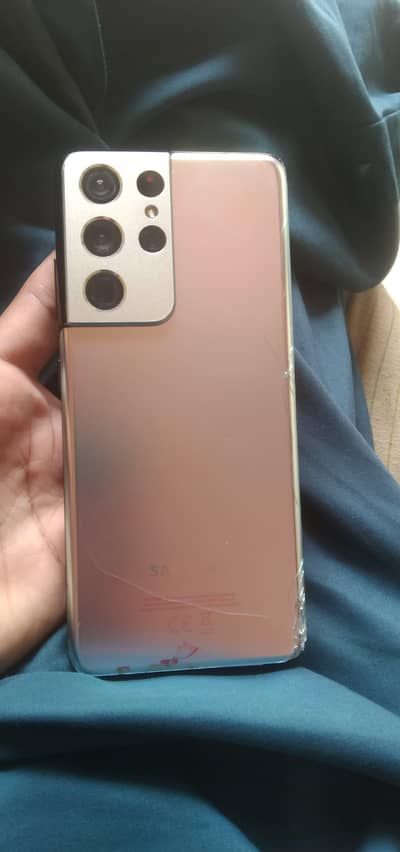 Samsung s21 ultra 256 gb