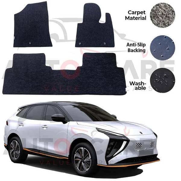 Forthing Friday REEV Genuine Fitting Carpet Floor Mat 3PCS - Model 2025-2026