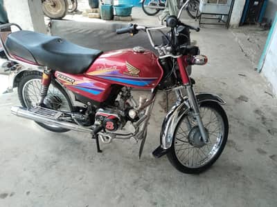 Honda CD 70 model 2008 bilkul fresh condition no any work
