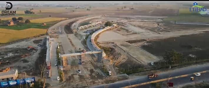 4 Marla Commercial Plot Your Future Business Address| Easy Installments