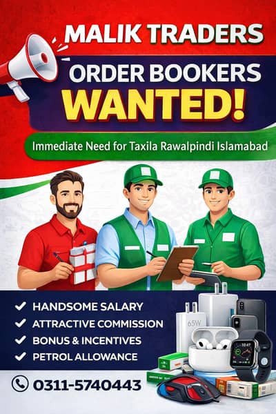 Order Bookers required For Mobile Accessories Distribution