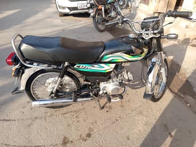 Honda CD-70 2023
