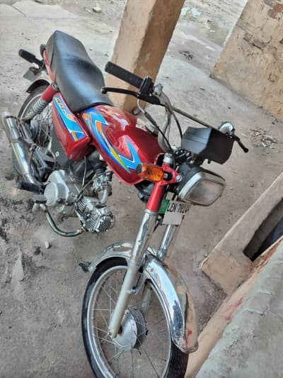 03706861534 urgent sale Karni ha