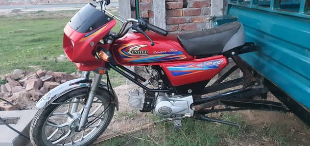 argent sale loder riksha