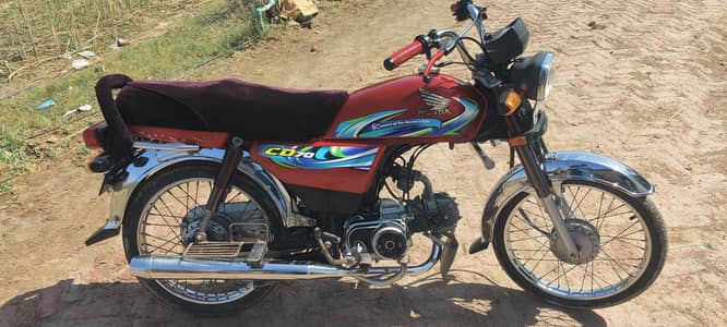 Honda c70 24