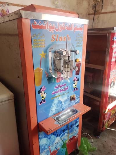 Ice cream & slush machines