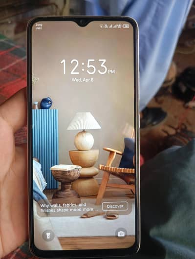 contact number 03422053047