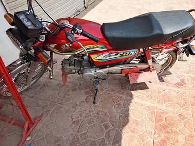 Honda CD 70 2023