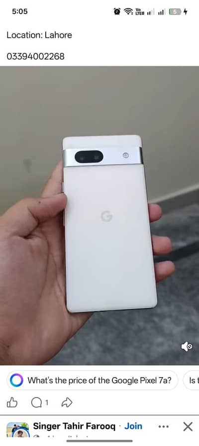 Google Pixel 7a official pta