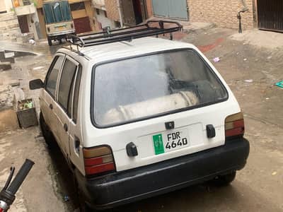 front genuine life time