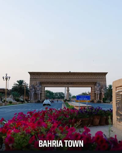 10 MARLA PLOT READY FOR CONSTRUCTION INCLUDED DEVELOPMENT CHARGES AVAILABLE FOR SALE IN BAHRIA TOWN