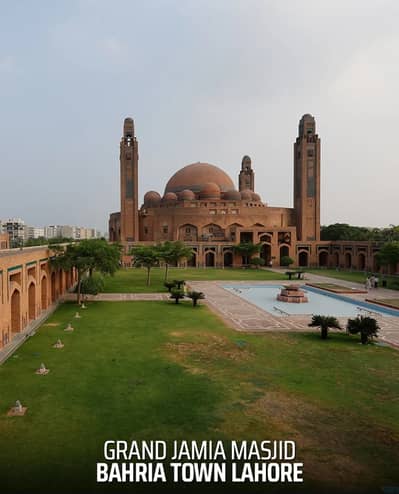 1 KANAL PLOT IN SECTOR D NEAREST TO CANAL ROAD AND LHR RING ROAD INTERCHANGE IN BAHRIA TOWN.