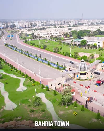 5 MARLA PLOT ON PRIME LOCATION NEAREST TO PARK & INCLUDED DEVLOPMENT CHARGES AVAILABLE FOR SALE IN BAHRIA TOWN