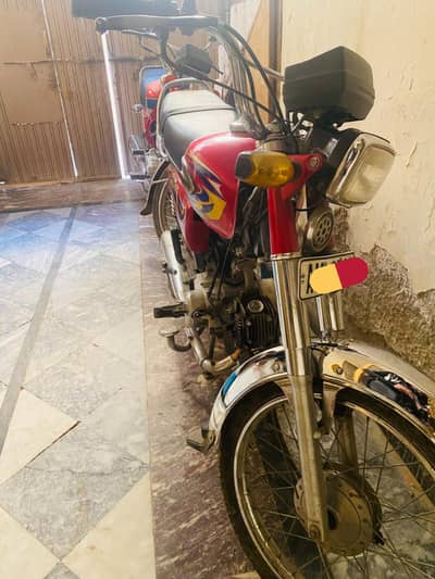 United 70 2021 model