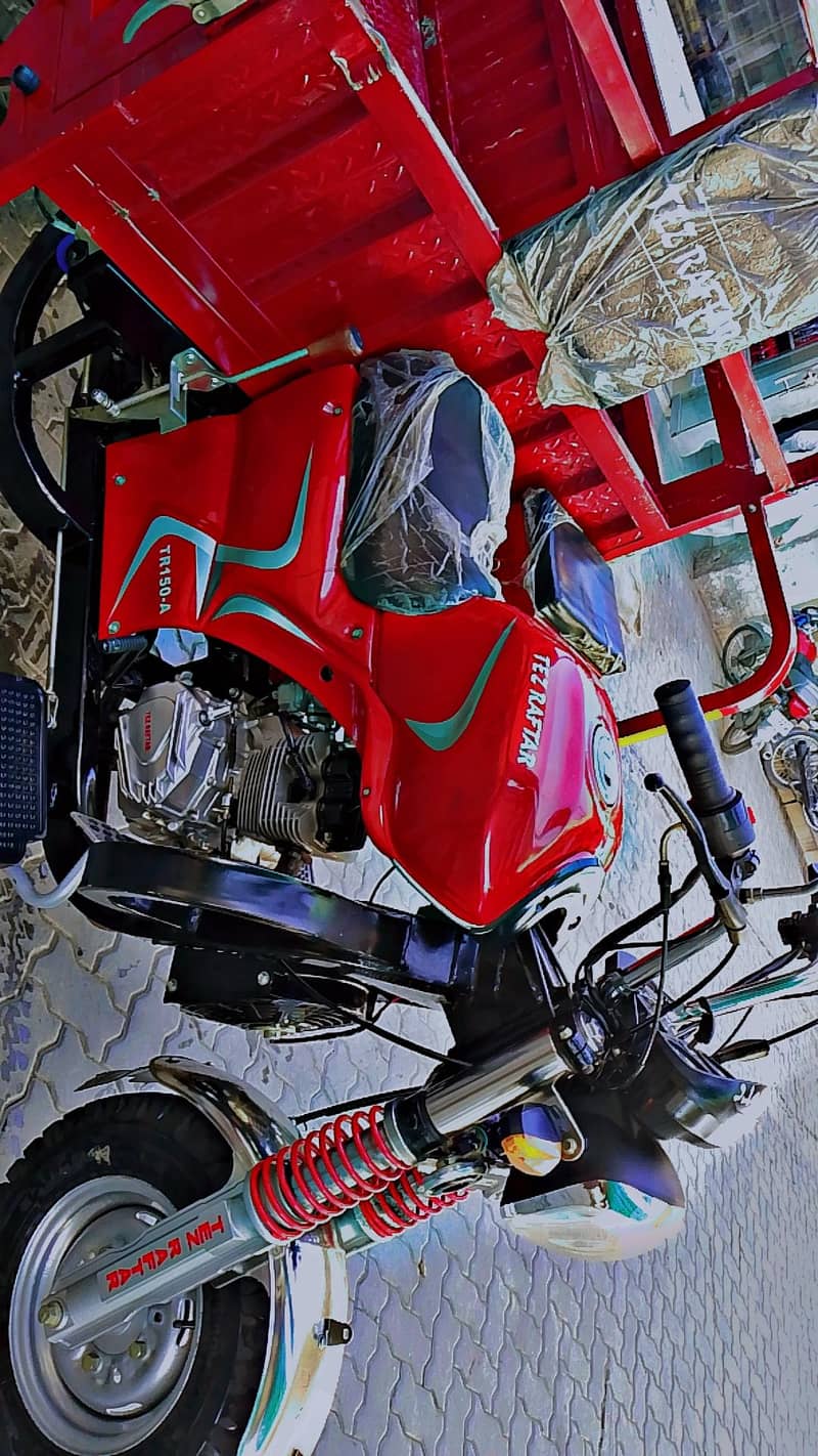 loder for sell argent 4