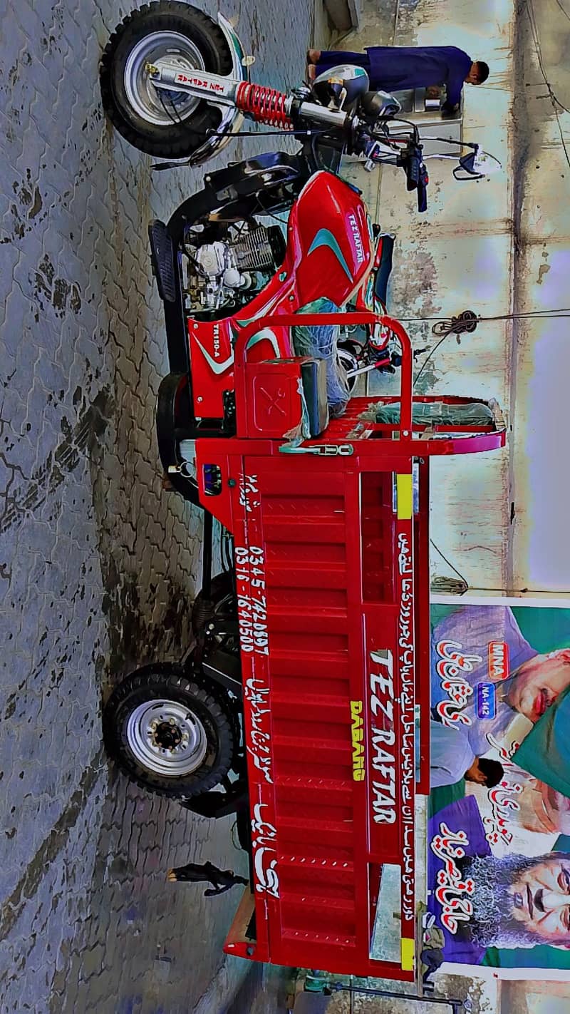 loder for sell argent 6