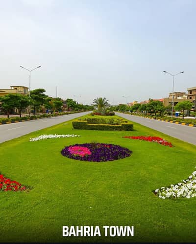 5 MARLA PLOT ON PRIME LOCATION WITH ALL DUES PAID AVAILABLE FOR SALE IN BAHRIA TOWN