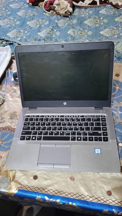 hp elitebook core i5 7th generation