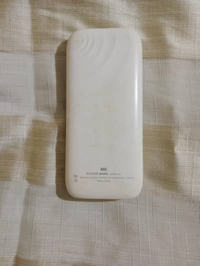 fast power bank M8