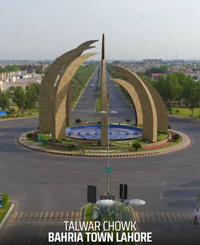 8 MARLA PLOT ON ELEGANT LOCATION WITH ALL DUES PAID AVAILABLE FOR SALE IN BAHRIA TOWN AT LOWEST PRICE