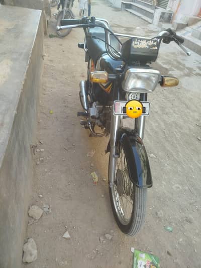 Honda CD70