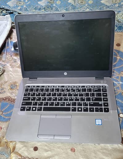 hp elitebook core i5 7th generation