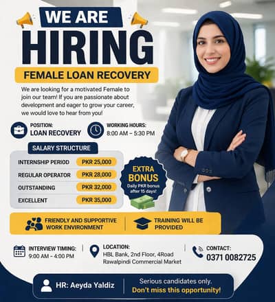 loan recovery