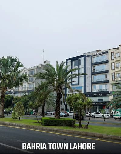 5 MARLA COMMERCIAL PLOT ON PRIME LOCATION WITH ALL DUES PAID AVAILABLE FOR SALE AT INVESTOR PRICE IN BTL