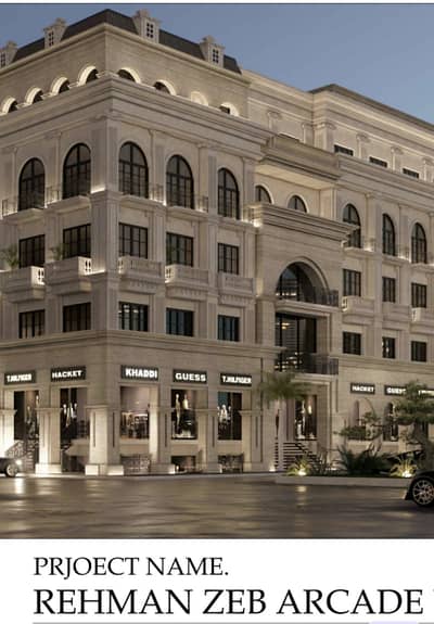 1 Bed Luxury Apartment On Installments Available For Sale In D-17 Islamabad.