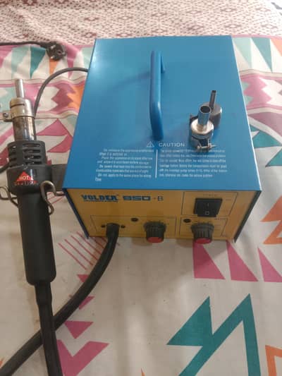 Volder 850+B Heat Gun