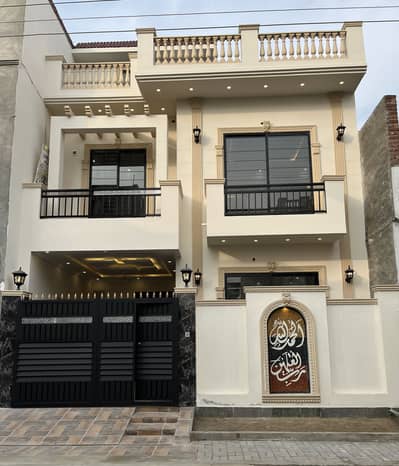 5 Marla House For Sale