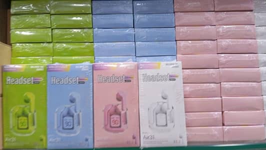 all stock price available hai